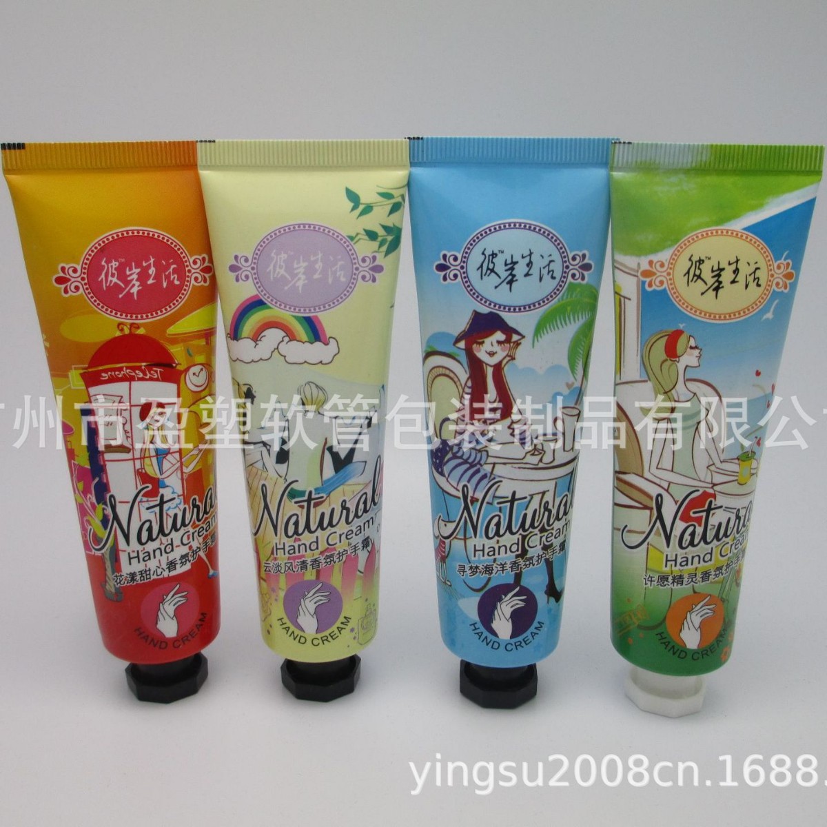 生产铝塑复合牙膏管药膏管化妆品五层软管金属管胶水管药膏包装