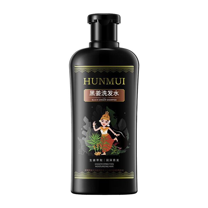 韩伦美羽黑姜洗发水植物草本配方何首乌洗发水留香植萃护发黑灵芝|undefined