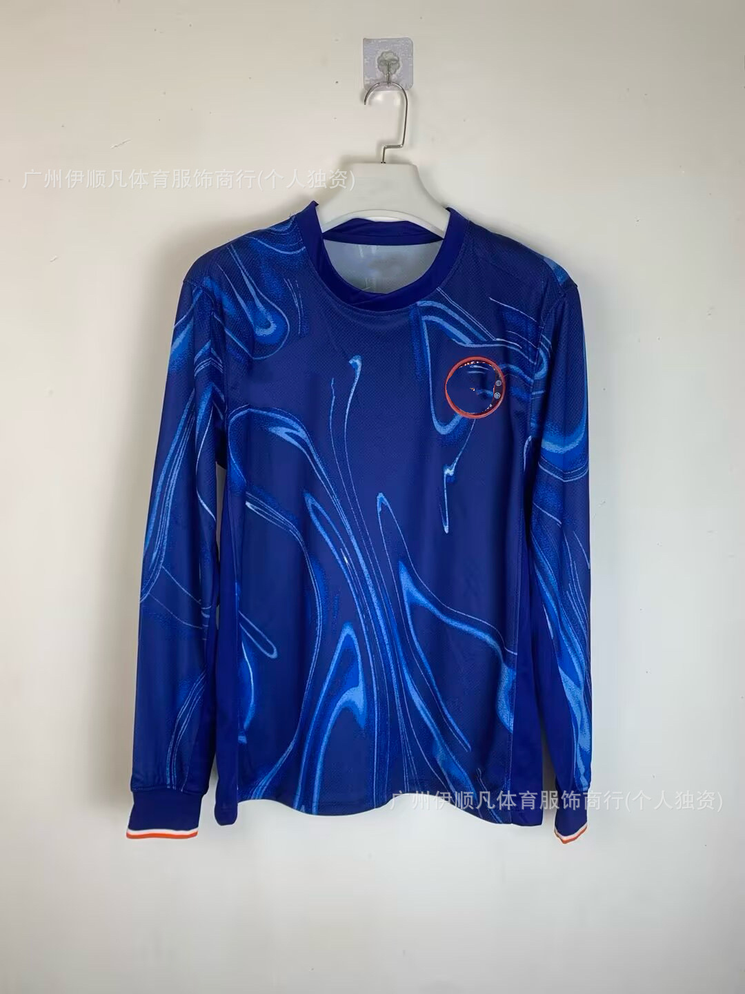 24-25 체루스 홈코트