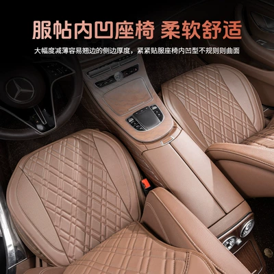 Mercedes-Benz C-Class GLC — Mercedes-Benz Modelə uyğun (Original) oturacaq örtükləri