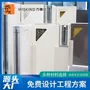 夹芯定制手工工程净化板