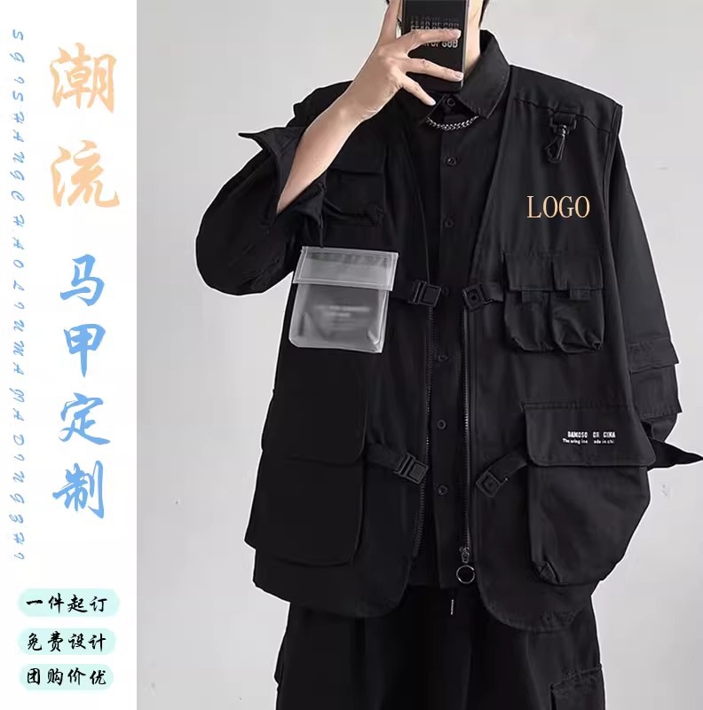 印花工装多口袋马甲男春秋日系新款潮牌机能马夹军事风坎肩外套
