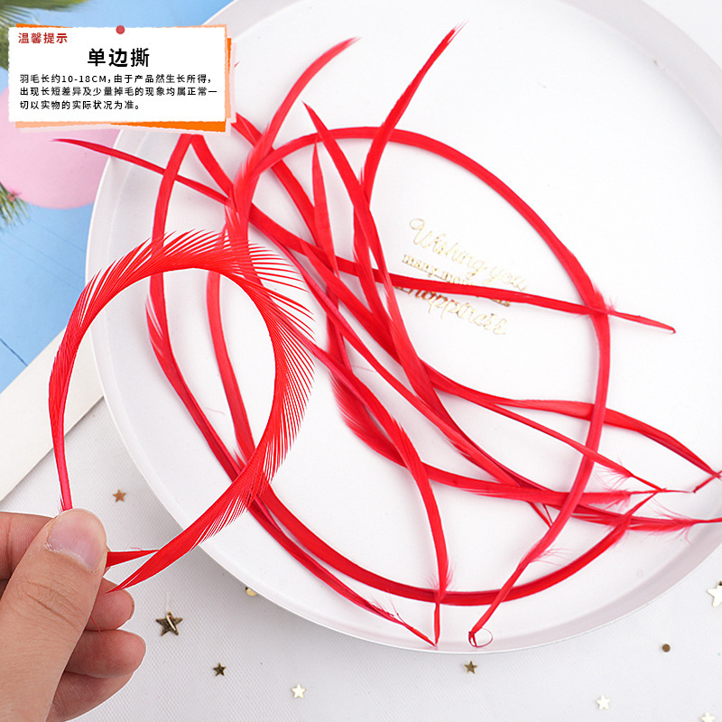 57 メーカーが既製の大きな赤い羽の DIY ジュエリー アクセサリー、衣類、工芸品、装飾材料を供給しています。|undefined