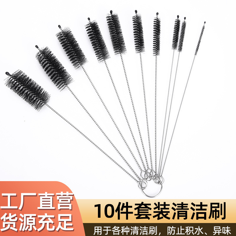 Cleaning Brush Set 304 Stainless Steel Straw Brush Nylon Brush Equipment Pipe Brush Tool Test Tube Storage