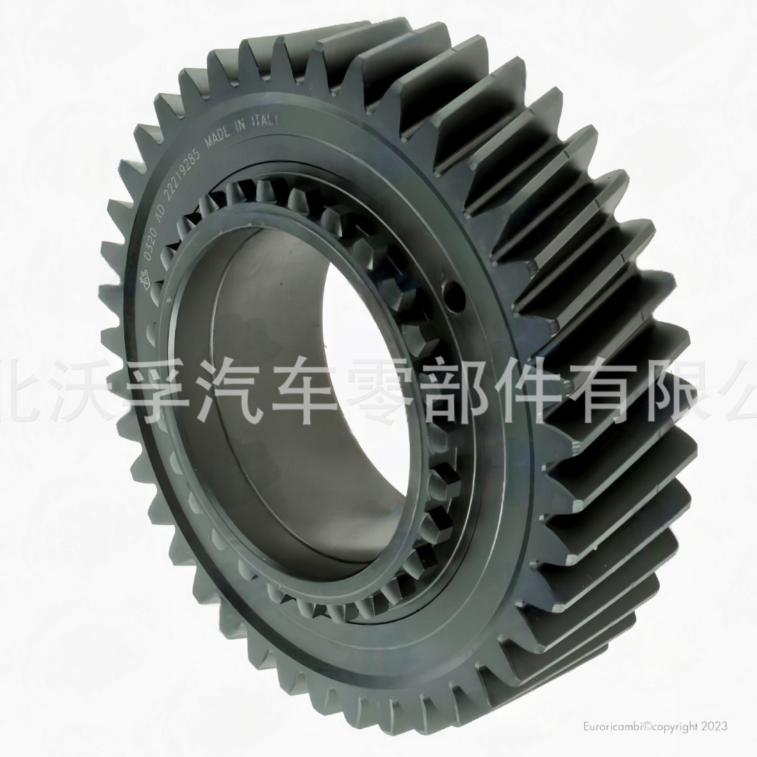 Suitable for Volvo Transmission At/Ato (I-Shift) Parts Second Gear Gearwheel V22219285