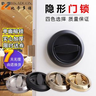 �[���T���i��ɫ�A�h���P����h���氵������ʽ�¹�ľ�T���������h