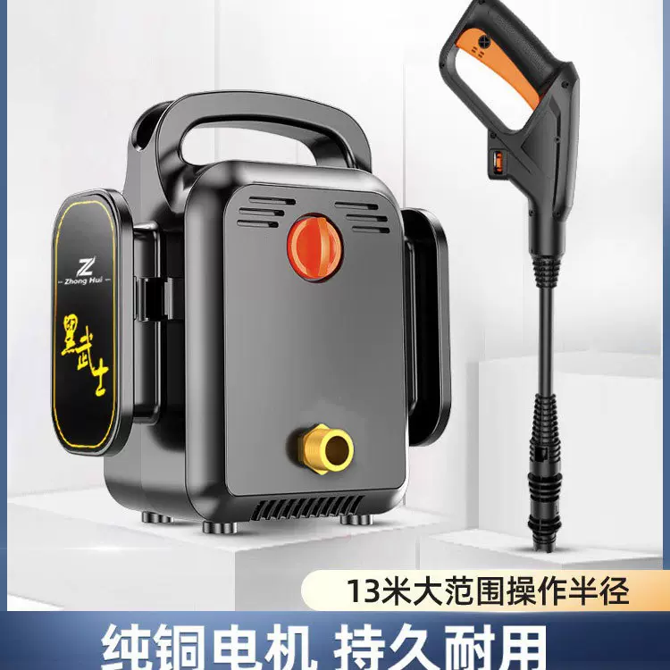 跨境大功率高压洗车水枪充电式锂电洗车枪高压无线电动洗车器批发