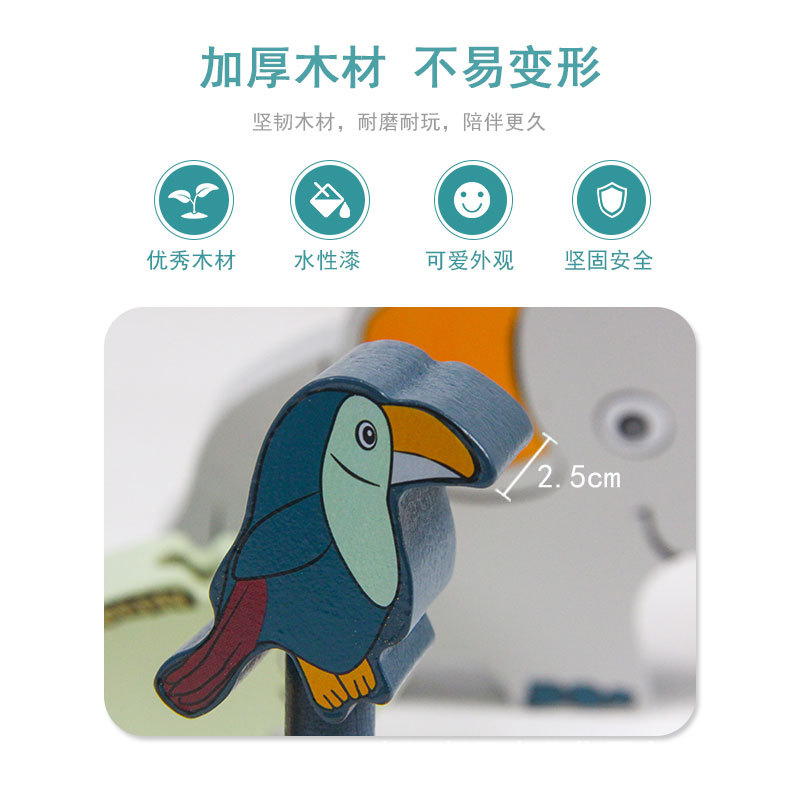 Los niños de madera dibujos animados zoológico educación temprana educativa iluminación elefante bebé cordón coche juguete