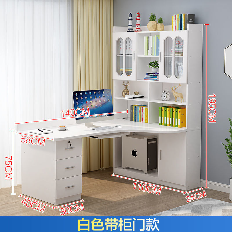 도어가 있는 흰색 140*110 호스트 모델