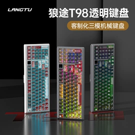 键盘;键鼠套装;光电鼠标