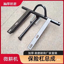 �����������C���U��ǰ֧�μܿ�����������C΢���C�����ȫ170186