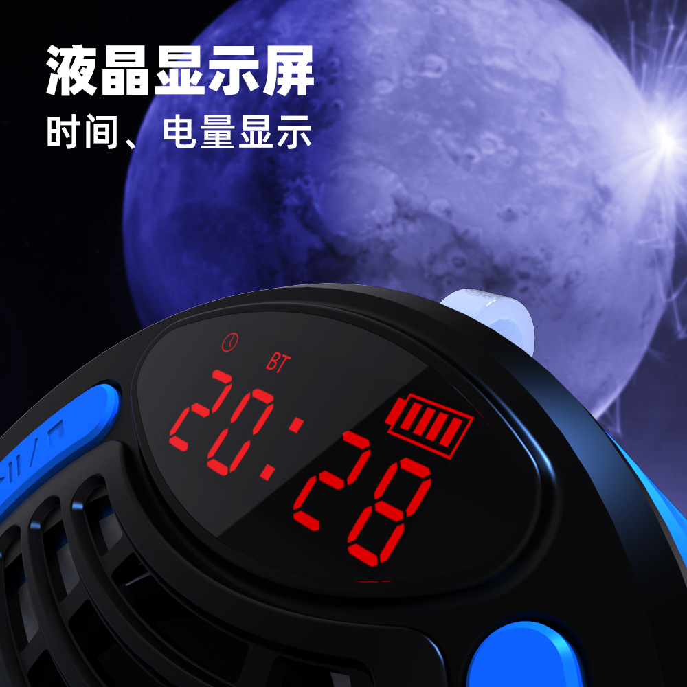 RGB蓝牙音箱7级防水音箱时间显示低音炮电脑音响浴室音箱户外音箱