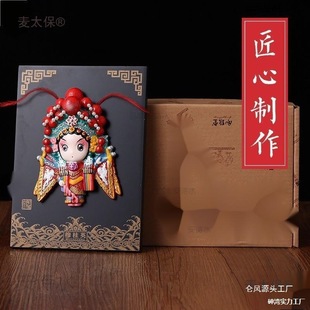 ��Ę�V�[���Ї���ɫ�YƷ����������Ї��LС���g�ֹ�ˇƷ��̫��