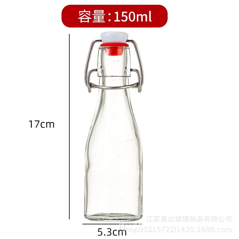 캡 포함 150ML, 투명 원형