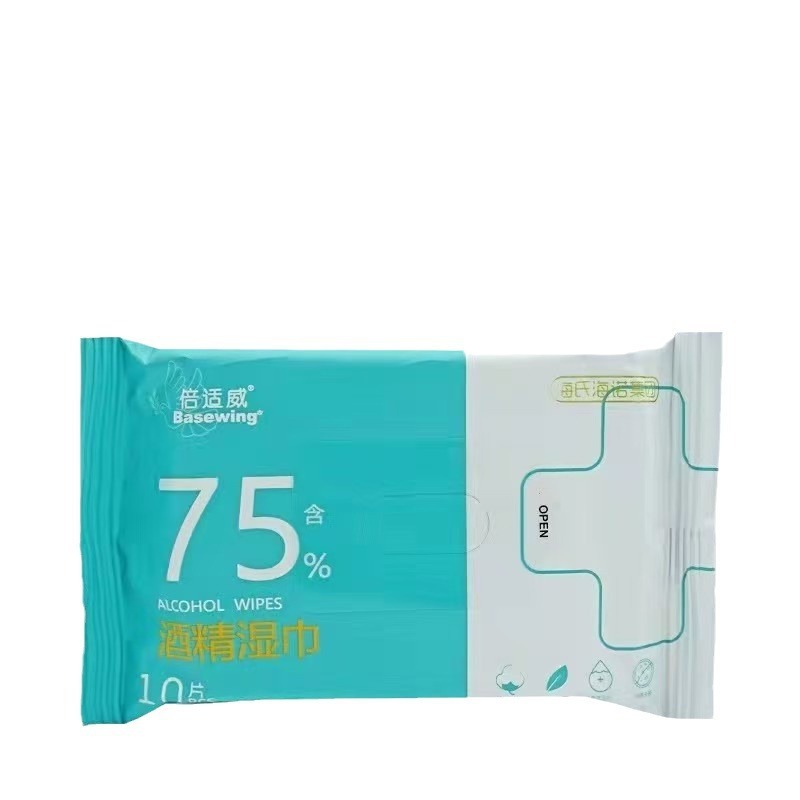 海氏海诺75%酒精湿巾 一次性卫生湿巾倍适威便携酒精消毒湿巾|undefined