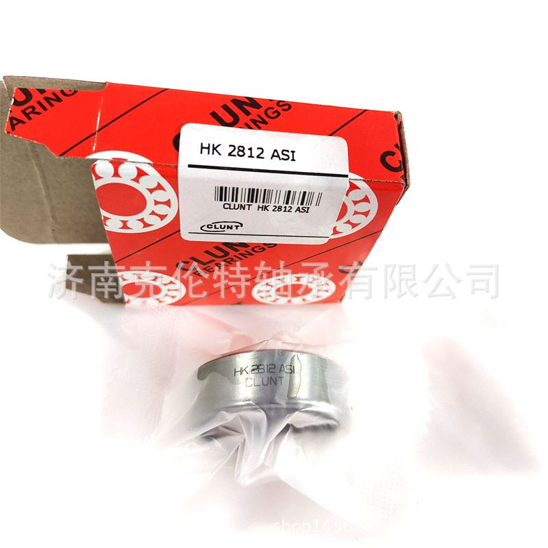 山东轴承公司 HK2512轴承 外贸轴承供应商 承接外贸轴承订单