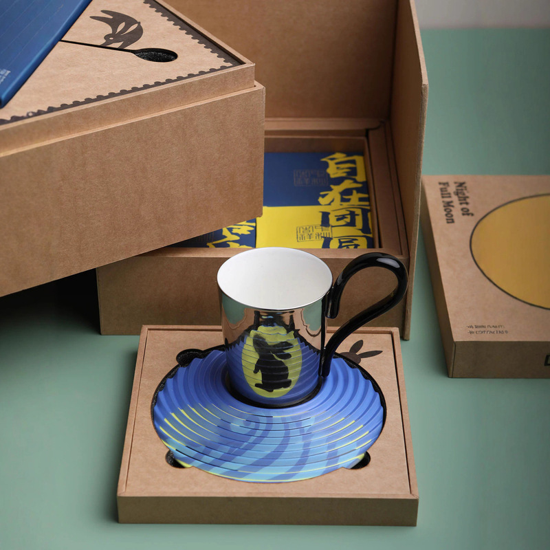 Mirror Cup Reflection Coffee Cup Set Gift Box Creative Mid-Autumn Festival Gift for Elders, Leaders, Friends and Customers