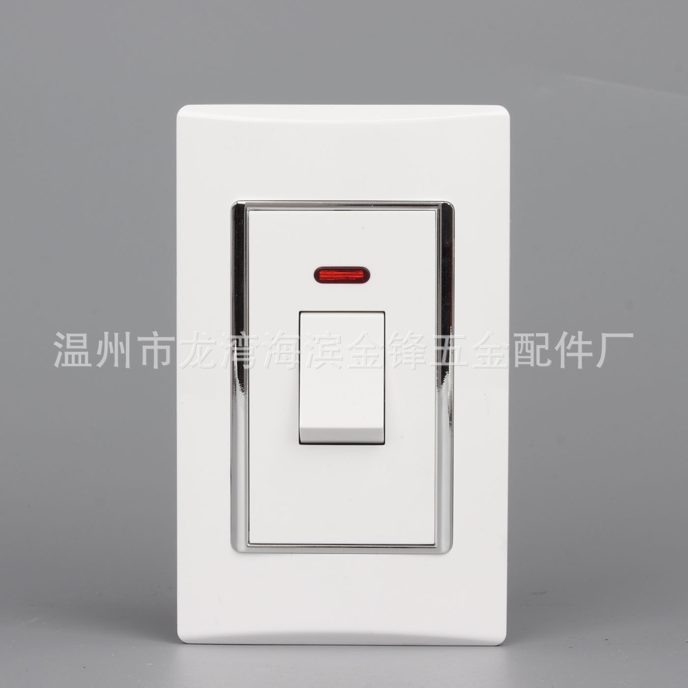 20安开关 美标规式 外贸国外 越南 菲律宾 热水器空调墙壁开关