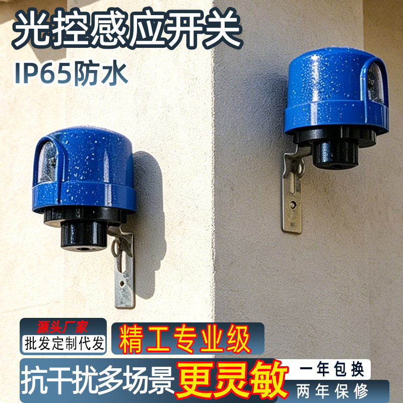 产品展示图