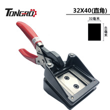 tongro32*40 �քӲ����� ��Ƭ������ ��ʽ�п��� �Q ȡ�����ü�