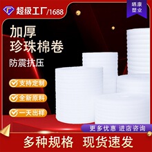 �����޾��Ŀ��f�������b������r���ᱣ�ز��Ϝp�����ײ����