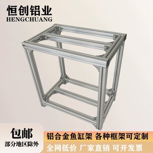 �~�׼��X�Ͳ��~�����׵י��X�Ͻ��܏����ؽM��DIY����֧��