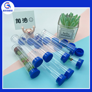 ���ڏS��ֱ�Npc��ӟ����͹�pcҺ�w���b��pc��������ֱ��15mm