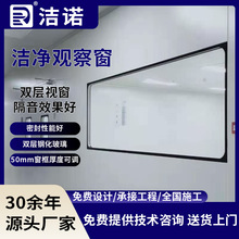 �S���̶�ҕ���Թ������p�Ӱ��b��ݳߴ��^���x����ҝ����^�촰