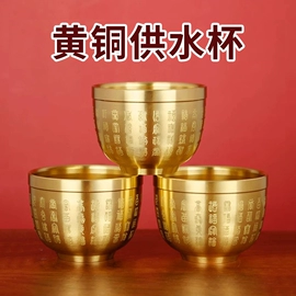 金属工艺品;铜雕工艺品;钥匙扣及钥匙扣配件