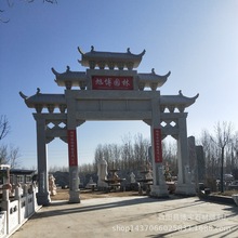 ���ͻ�����ʯ���ƘǾ��^�R���ʯ�ĹŽ����܏S�Ұ��b�F؛���l