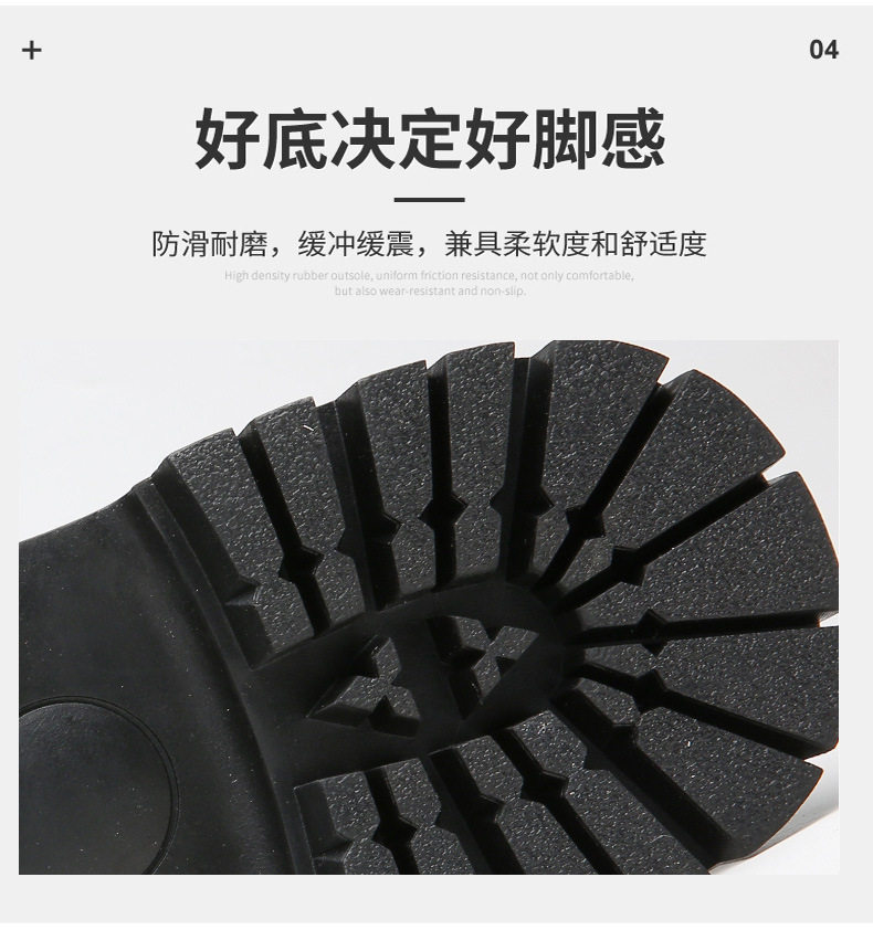 Giày bốt Martin nam da lộn cổ trung, gót 3–5 cm, lót lông giữ ấm, kiểu retro — Giày bốt đơn Q977 màu đen, Q977-1 plus nhung đen chi tiết 15