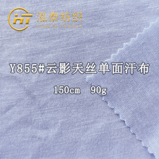 ΢͸90���Rِ����zᘿ�ƽ�y�����Ӱ��z���溹�� ������T������