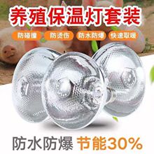 �Bֳ���؟��u�籣ů�Bֳ���i�üӟ�ȡů��ˮ����С�u���i؈�ß���