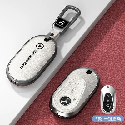 for Mercedes-Benz Key Cover C-Class | Car key bag - standard-f-model-one-click-start-white-zinc-alloy-shell-car-logo-square-buckle-d-buckle