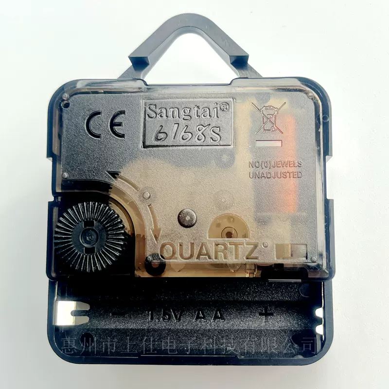 石英挂钟机芯6168S挂钩静音机芯扫描CE ROHS环保认证钟机芯配件