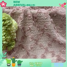 ���w�P����Сõ������ �h���h���U���ٽz 3D���䲼��ͯ�b�Y����Ʒ