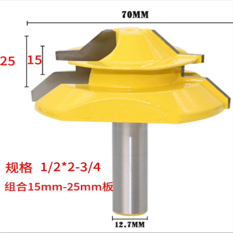 1/2ľƴ嵶ľϳ45龺ϵֱǵ1/4