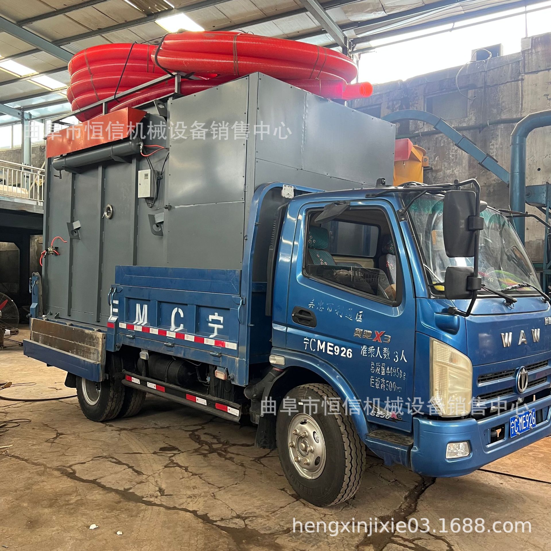 电厂仓储式粉煤灰负压吸尘车zcjb 高空粉煤灰真空吸灰车 直供