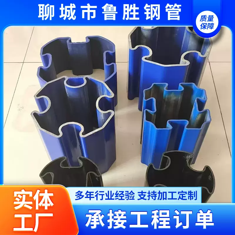 供应外圆内六管冷拔切割异型管机械制造鸭蛋圆椭圆管P型管灯笼管