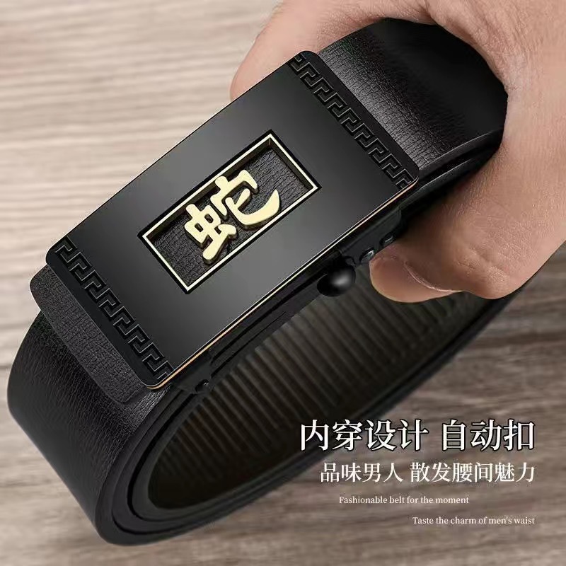 Big Zodiac Snake Black