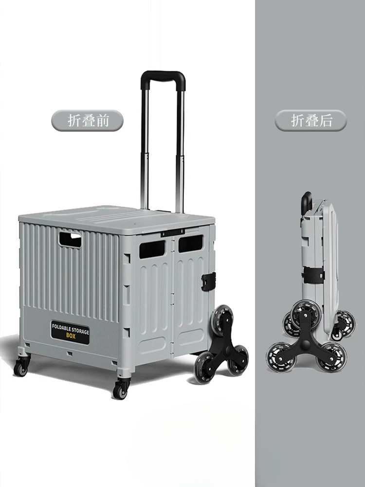 Grocery shopping cart, handheld folding suitcase for home use