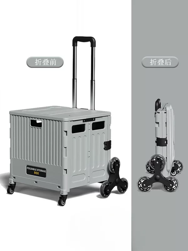 Grocery shopping cart, handheld folding suitcase for home use