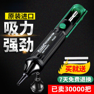�M�����a����8pk-366N���a���a�����a������������
