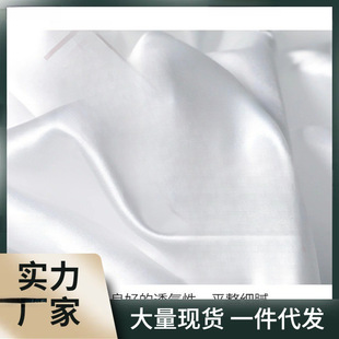 ��ɫɫ���I�����ϲ����й�I�����ϱ������϶Y���r���ﲼ���沼��