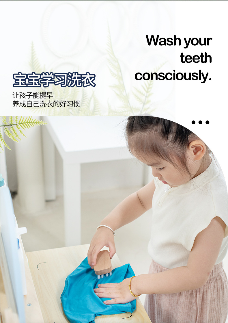 未-1_04.jpg?x-oss-process=image/format,png