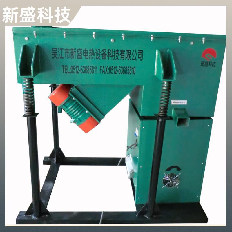 新盛科技 海洋工程 焊剂分粒机 规模生产 ZDFHJX 二次使用