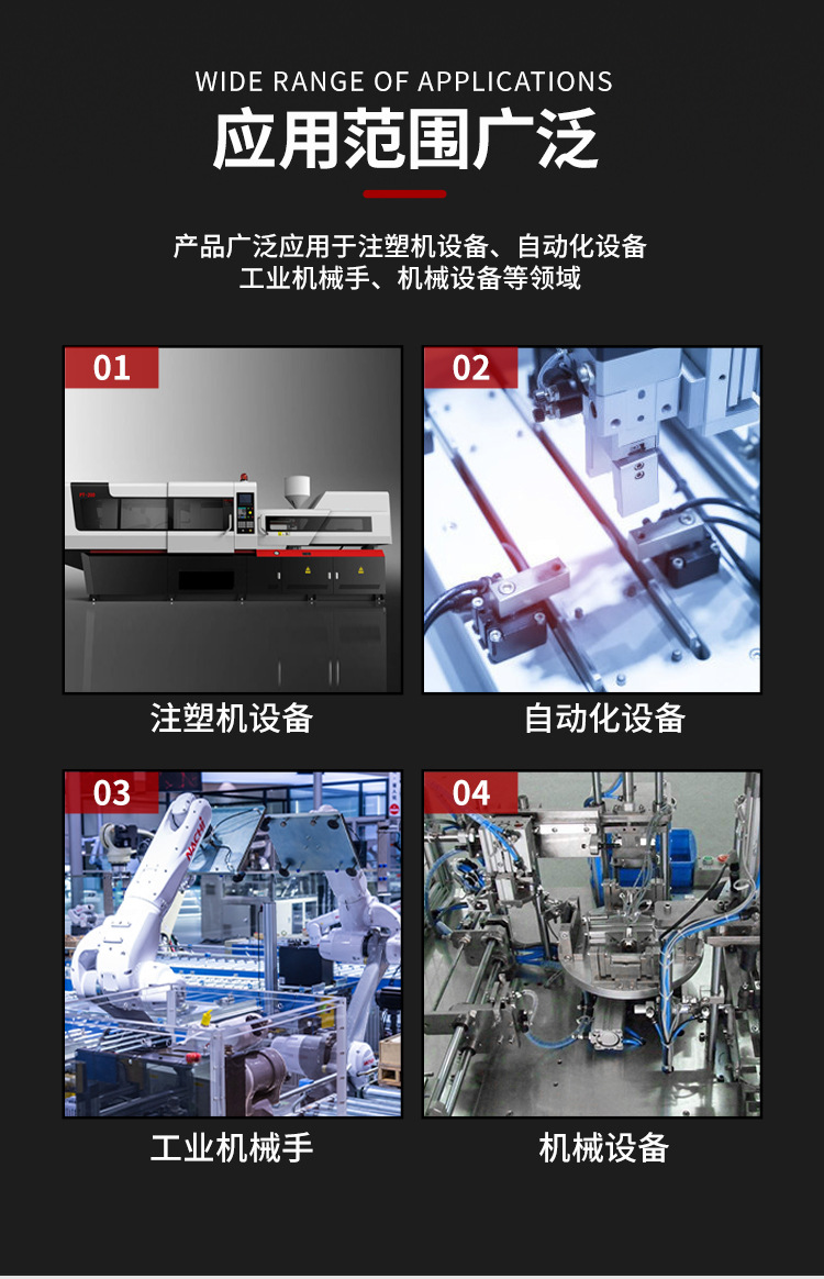 妙德重载式吸盘_06