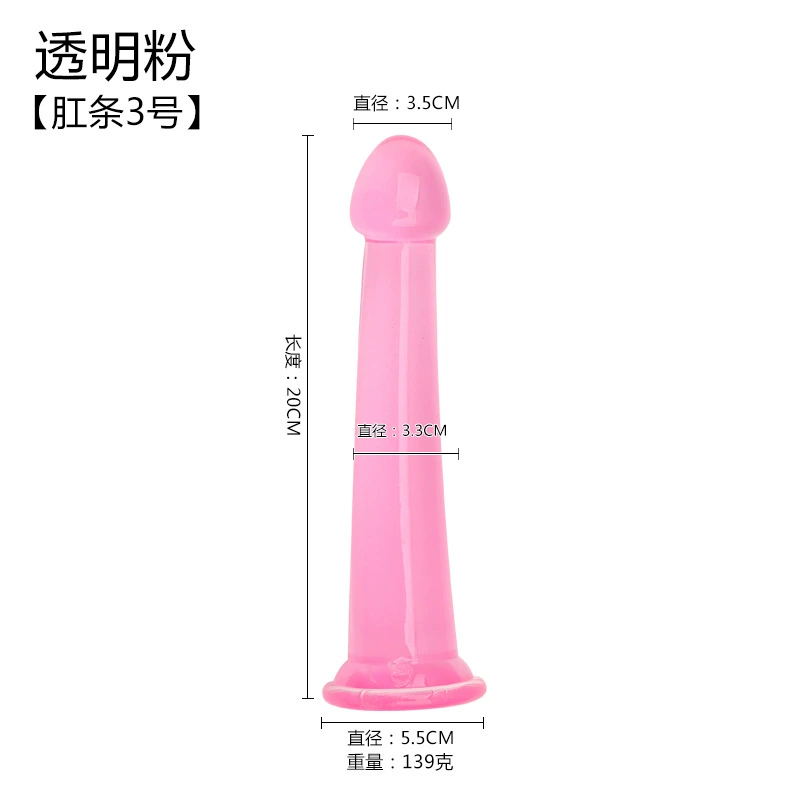 Anal Plug Set, 4 Sizes (16/20/22 cm), soft silicone, suction base, 6 cm shaft width
