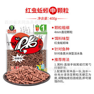 ��W�~�DPKϵ�мt�x����w��400g Ұ឴�C����~�D�ϸC������ζ