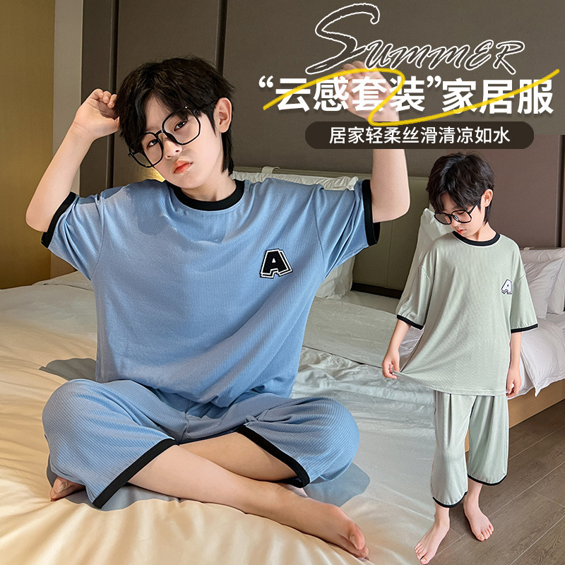 2025 Summer Ice Silk Children's Home Clothes Boys' Medium and Large Children's Casual Plaid Air-Conditioned Clothes Fashionable Pajamas Two-Piece Set